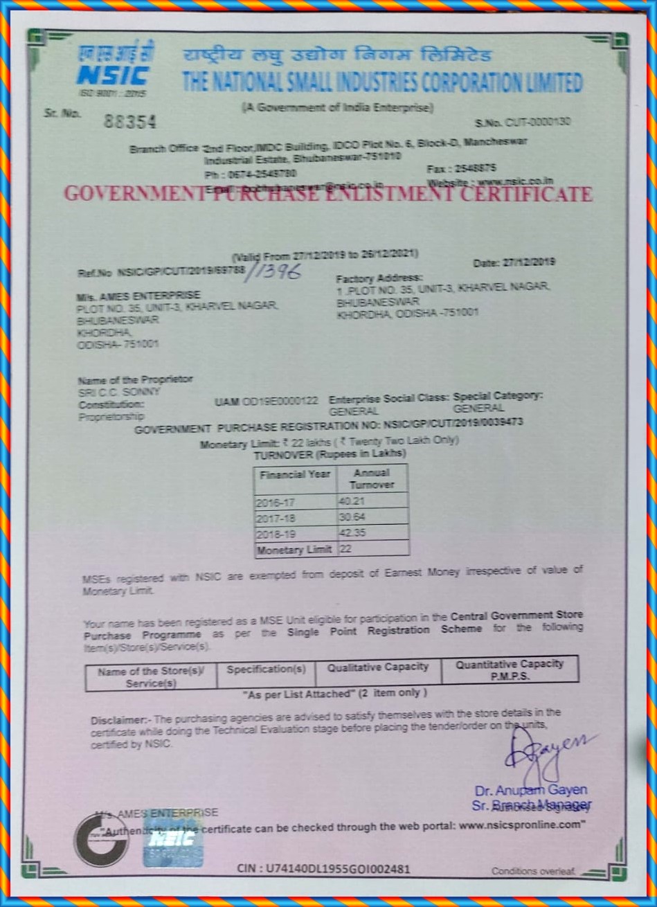 NSIC Govt. Purchase Enlistment Certificate